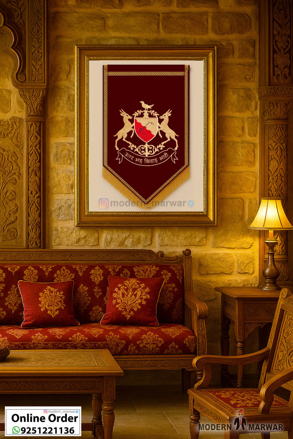 Bhati Logo – Royal Flag for Wedding & Home Decoration