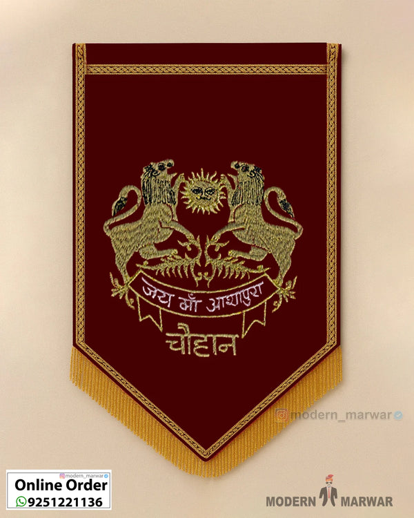 Chouhan Logo – Royal Flag for Wedding & Home Decoration