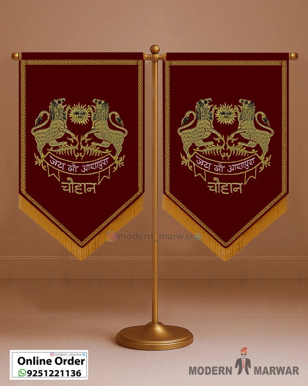 Chouhan Logo – Royal Flag for Wedding & Home Decoration