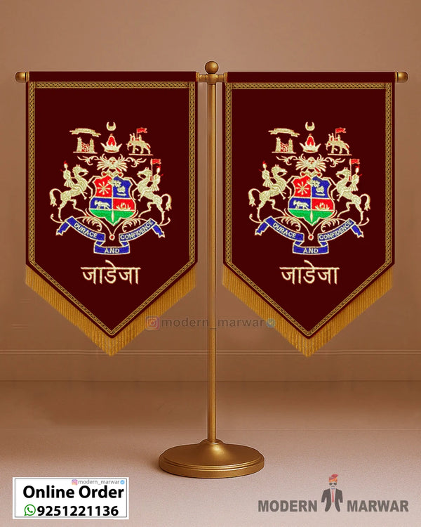 Jadeja Logo – Royal Flag for Wedding & Home Decoration