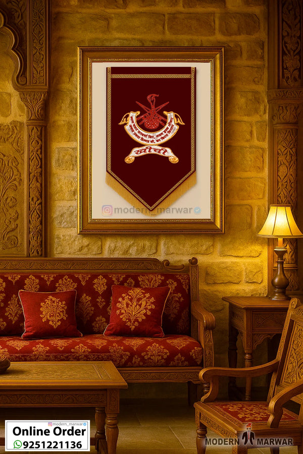 Kheechee Logo – Royal Flag for Wedding & Home Decoration