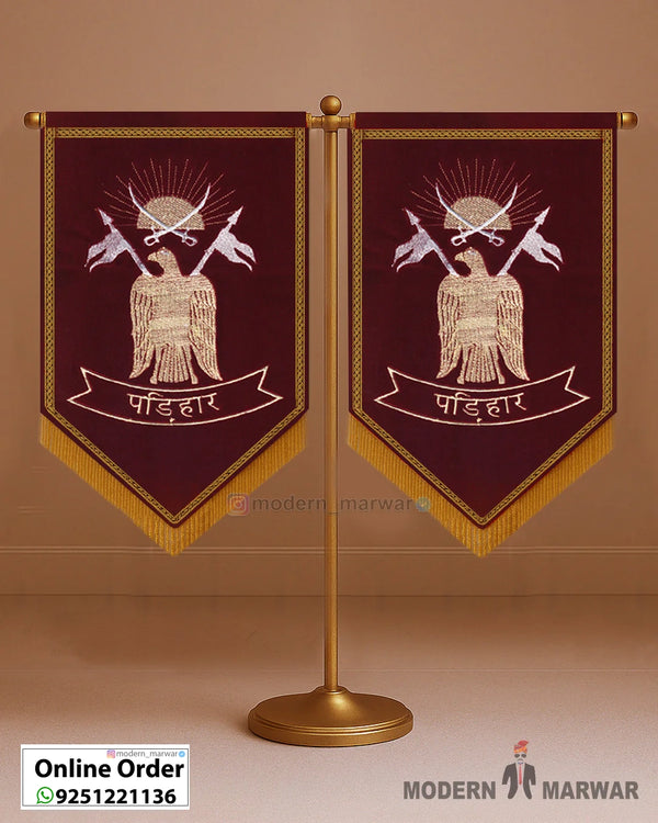 Padihar Logo – Royal Flag for Wedding & Home Decoration
