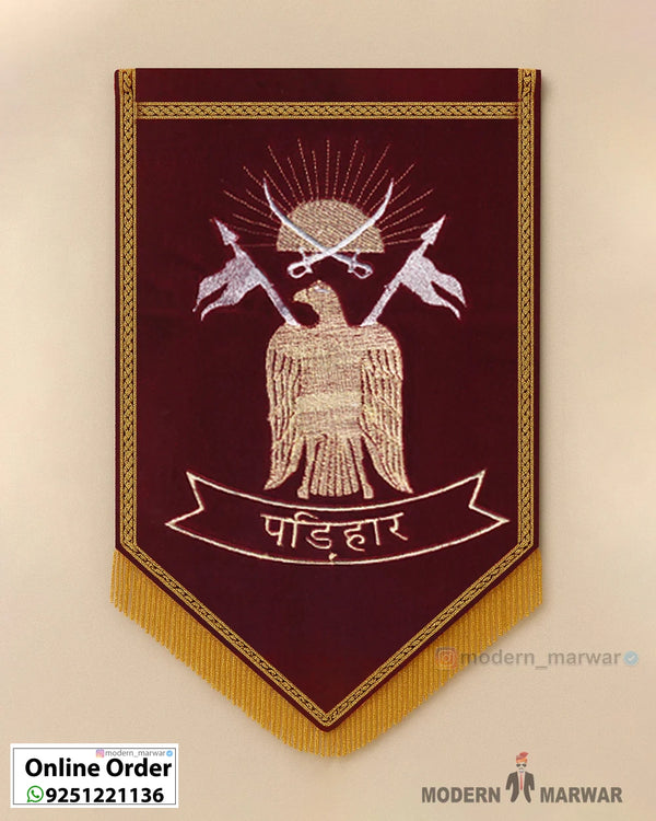 Padihar Logo – Royal Flag for Wedding & Home Decoration