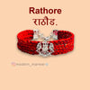Rathore Logo Moli