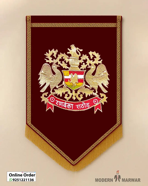 Rathore Logo – Royal Flag for Wedding & Home Decoration
