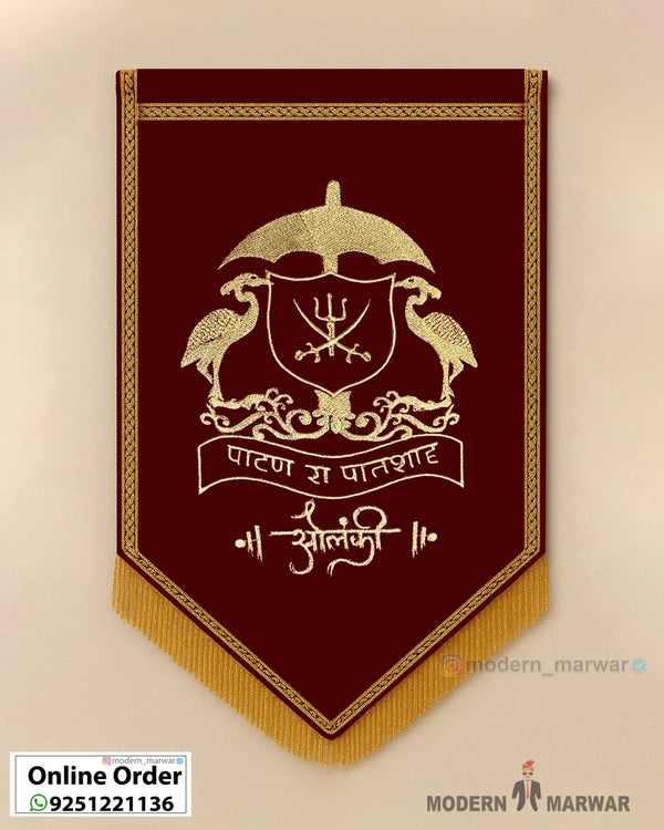 Solanki Logo – Royal Flag for Wedding & Home Decoration