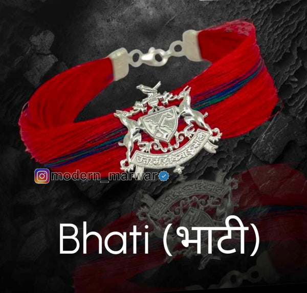 Bhati logo moli bracelet in red with intricate design and clasp for traditional style