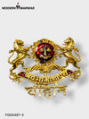 P BROCH LOGO