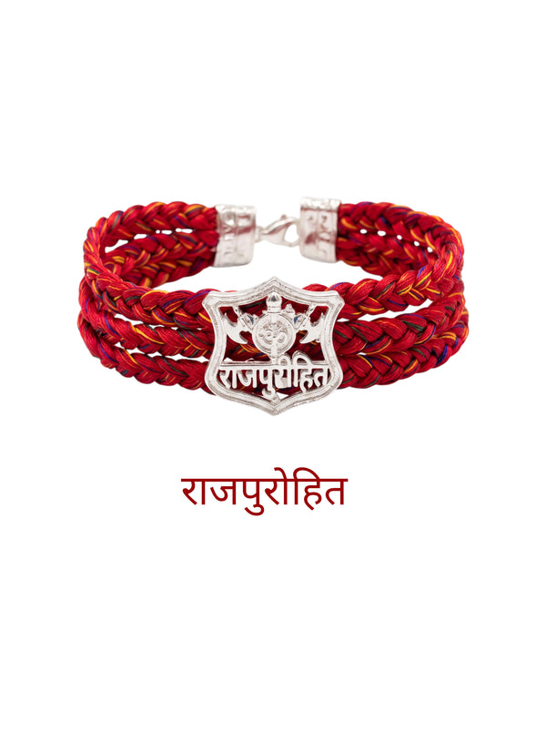 શ્રી શ્યામ લોગો મળી