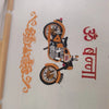 White M Shirt by Modern Marwar featuring embroidered Om Banna logo shirt with motorcycle design