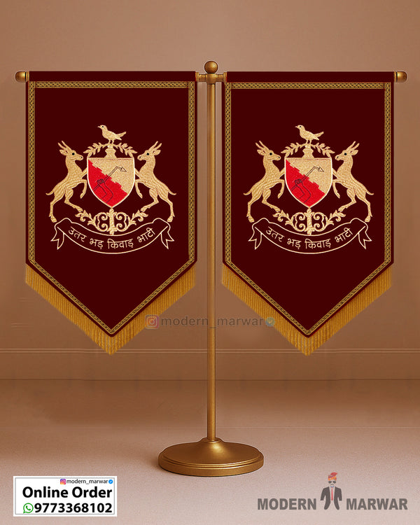 Bhati Logo – Royal Flag for Wedding & Home Decoration