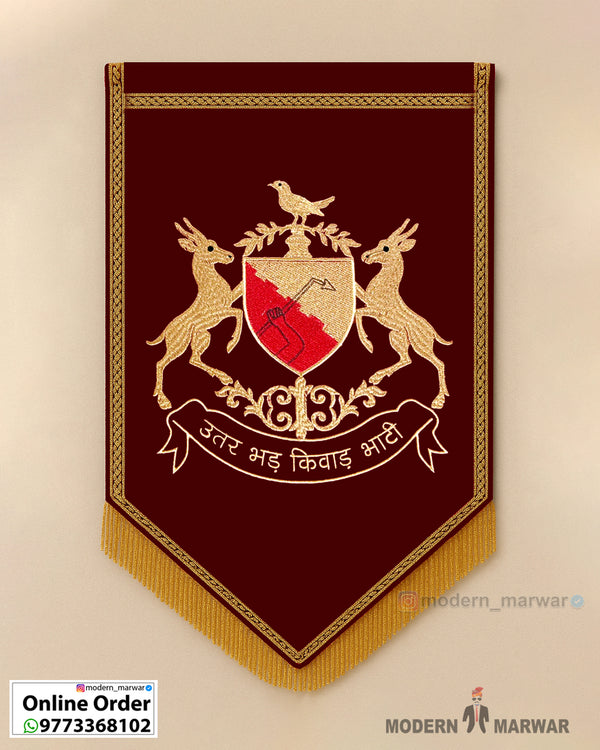 Bhati Logo – Royal Flag for Wedding & Home Decoration