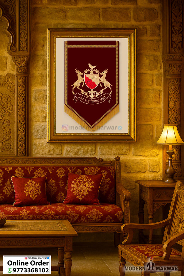 Bhati Logo – Royal Flag for Wedding & Home Decoration
