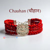 Chouhan Logo Moli