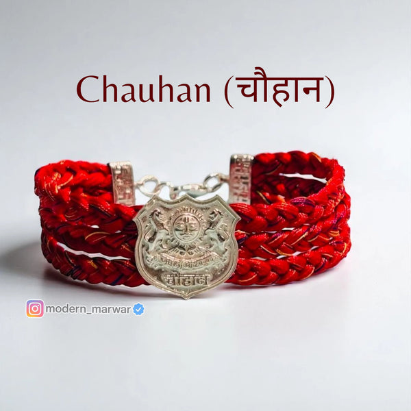 Chouhan Logo Moli