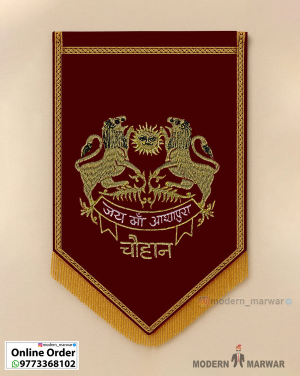 Chouhan Logo – Royal Flag for Wedding & Home Decoration