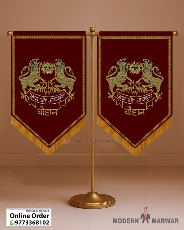 Chouhan Logo – Royal Flag for Wedding & Home Decoration