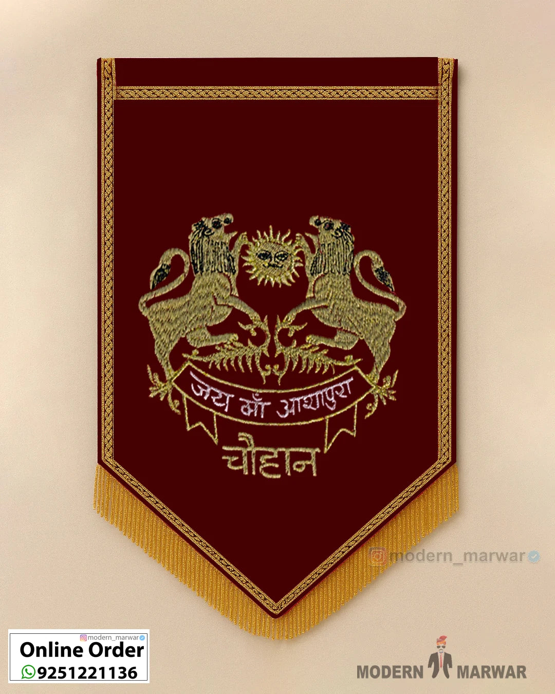 Chouhan Logo – Royal Flag for Wedding & Home Decoration