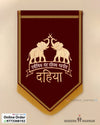 Dahiya Logo – Royal Flag for Wedding & Home Decoration