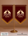 Dahiya Logo – Royal Flag for Wedding & Home Decoration