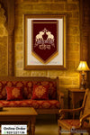 Dahiya Logo – Royal Flag for Wedding & Home Decoration