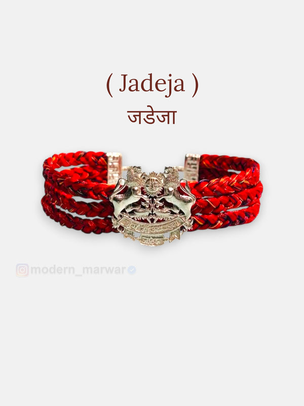 જાડેજા લોગો મોલી