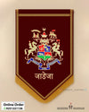 Jadeja Logo – Royal Flag for Wedding & Home Decoration
