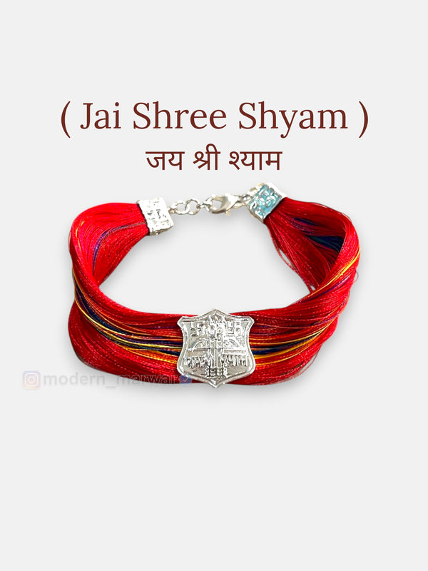 આધ્યાત્મિક શૈલી માટે જય શ્રી શ્યામ મોળી બ્રેસલેટ