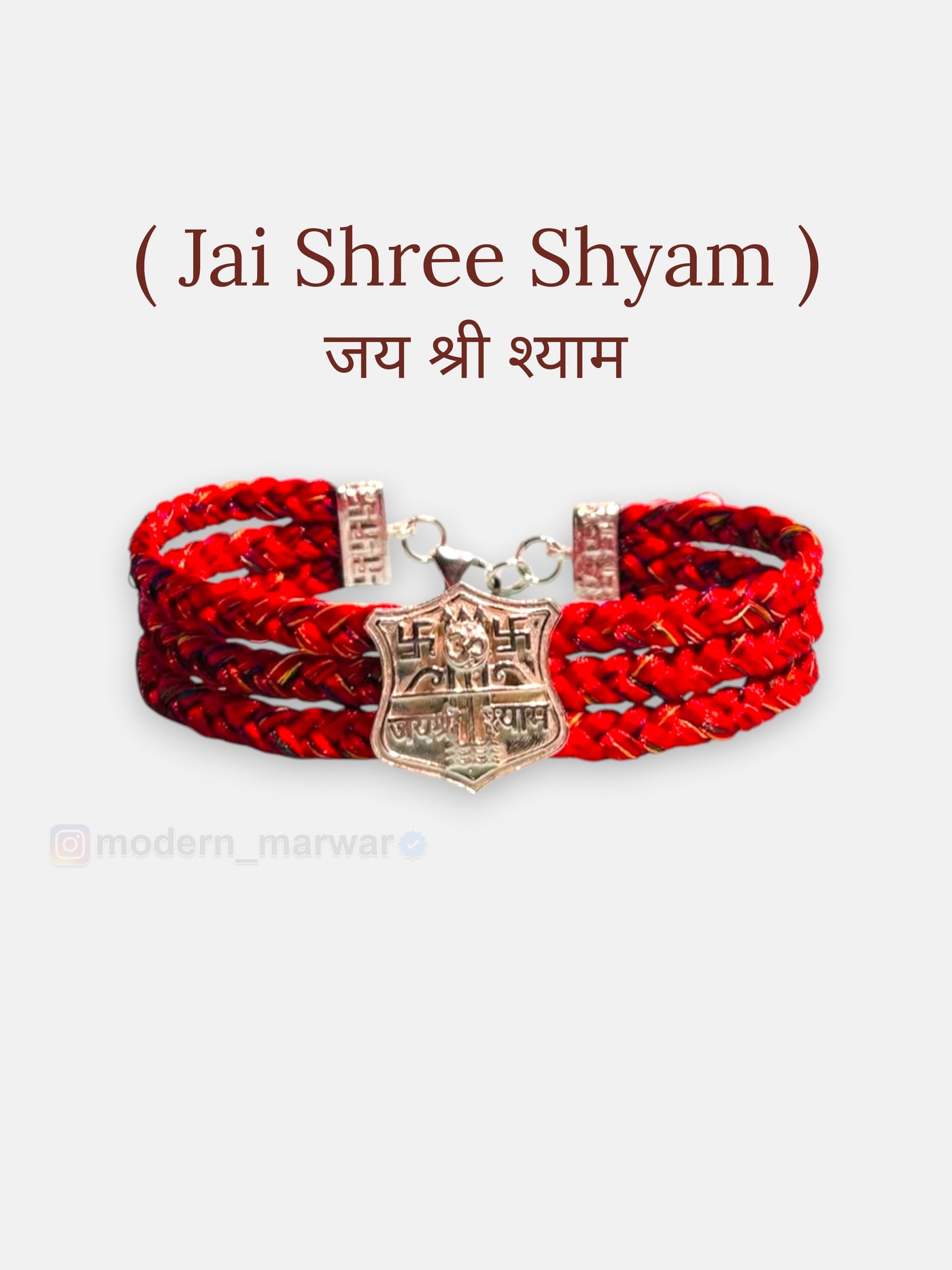 Jai Shree Shyam Moli Bracelet for Spiritual Style