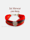 Mewar Logo Moli