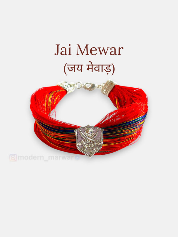 Mewar Logo Moli