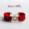 Bhati Logo Moli