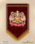 Rathore Logo – Royal Flag for Wedding & Home Decoration