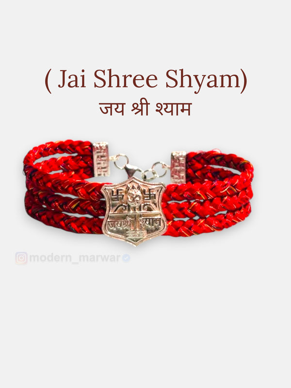 Shree Shyam Logo Moli