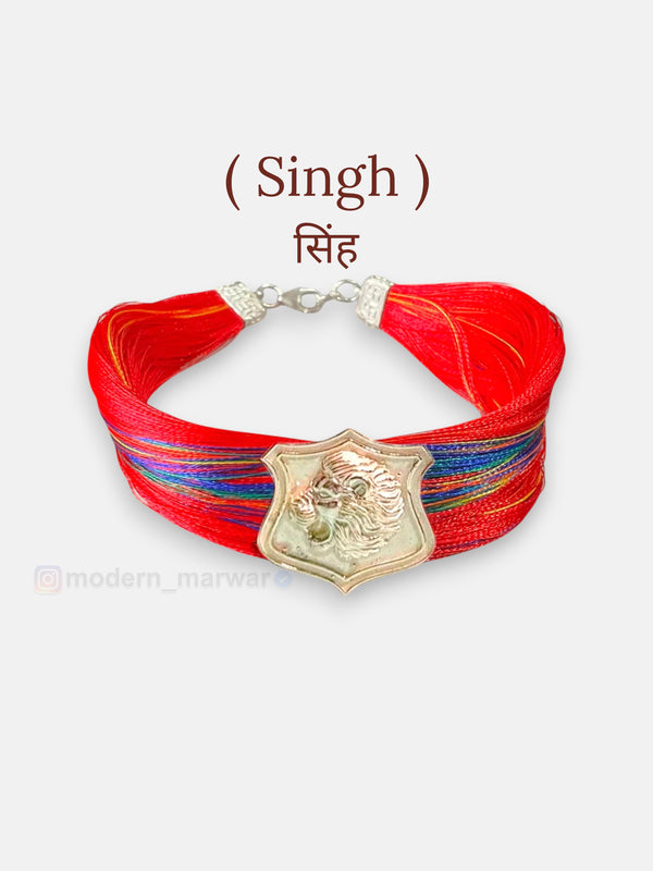 सिंह लोगो राजवाड़ी ब्रेसलेट, शानदार शादियों के लिए।