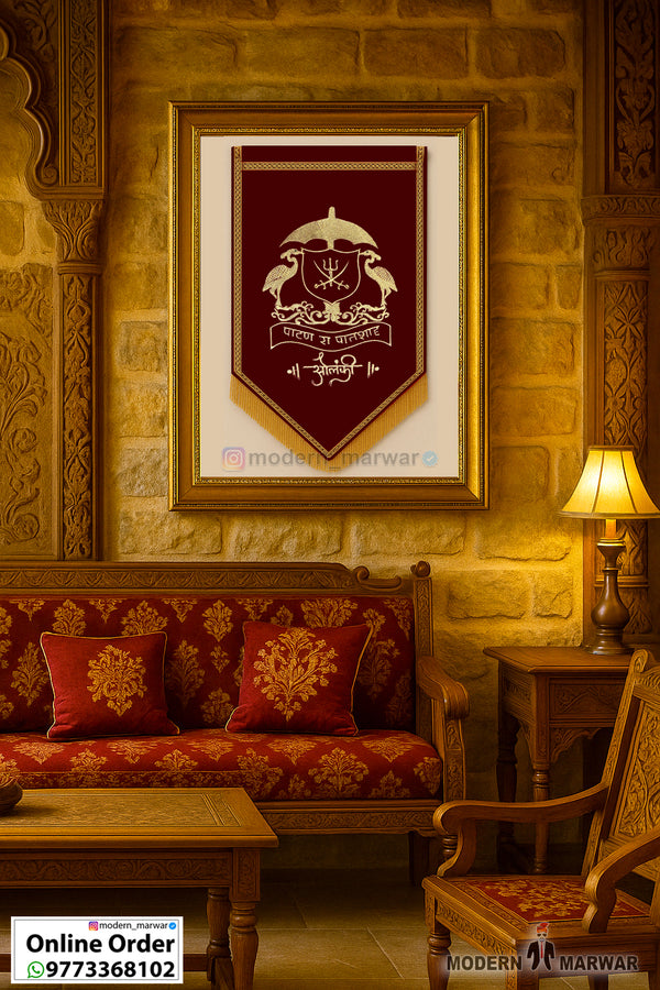Solanki Logo – Royal Flag for Wedding & Home Decoration