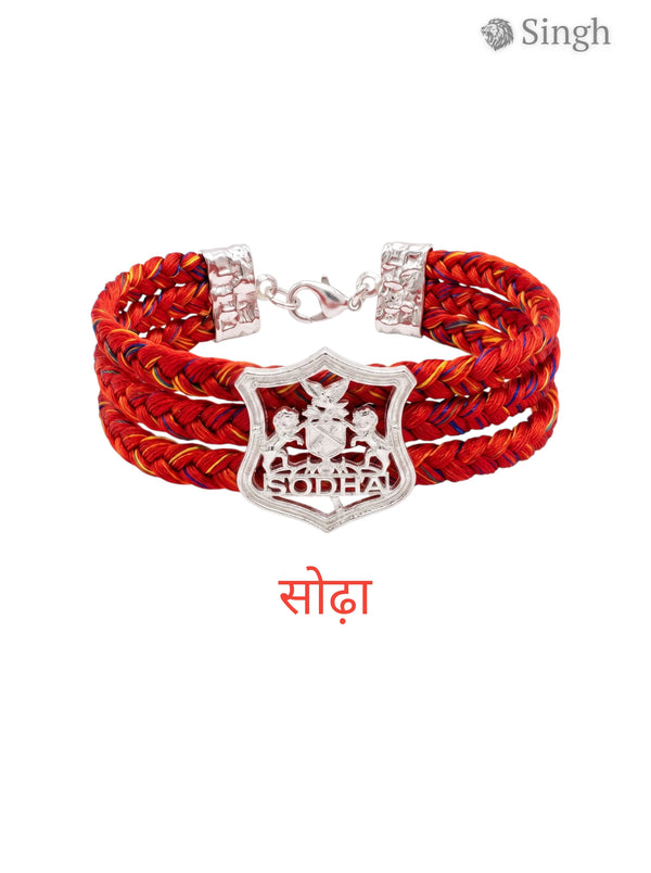 શ્રી શ્યામ લોગો મળી