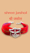 Shree Jashol Logo Moli