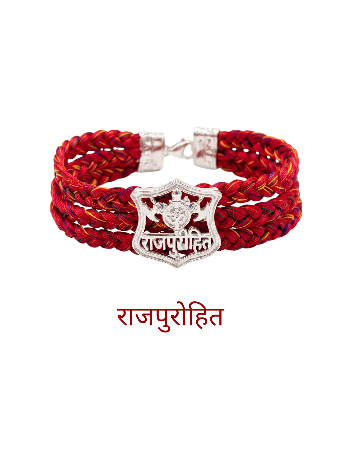 Rajpurohit Logo Moli