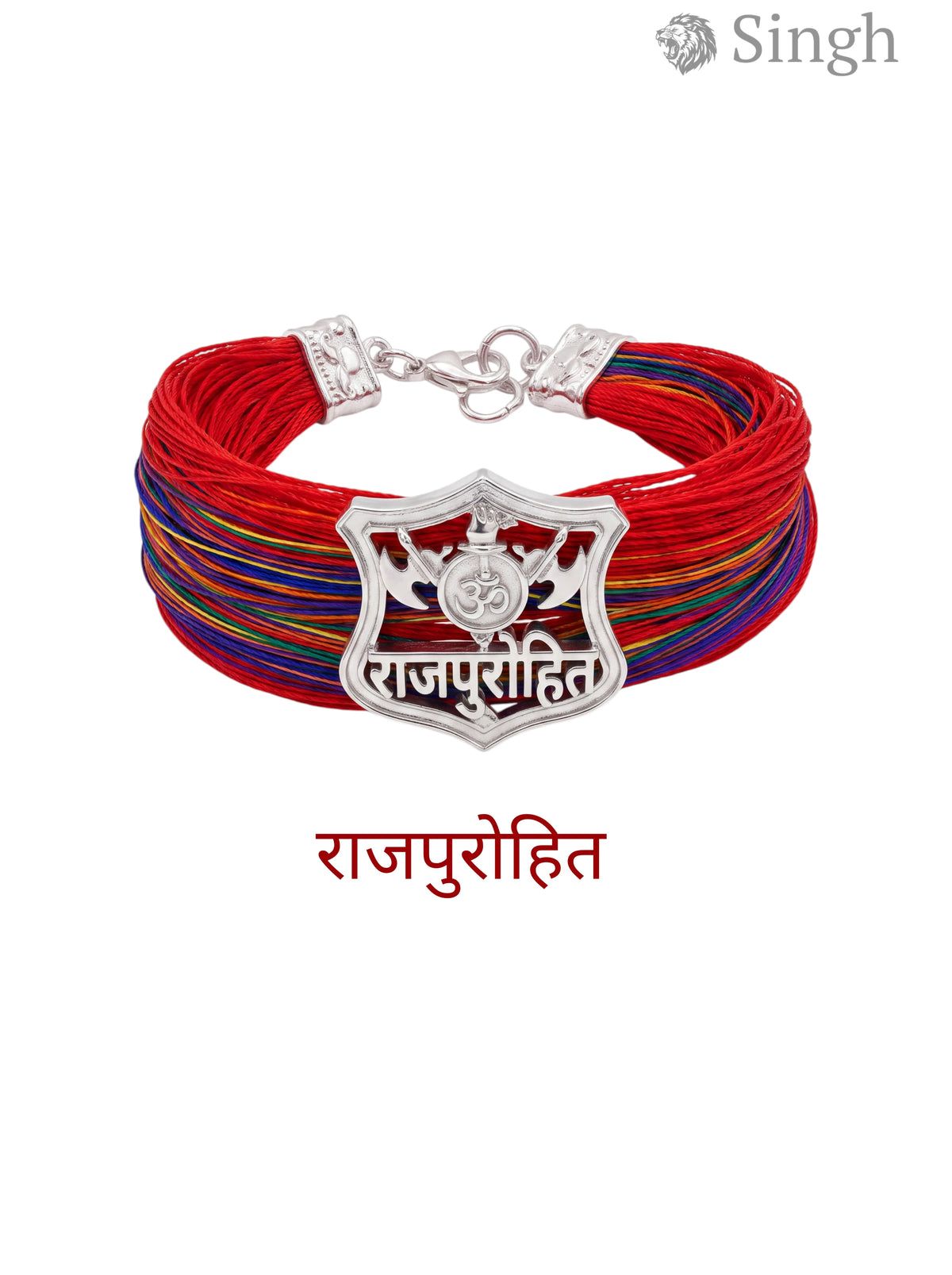 Rajpurohit Logo Moli