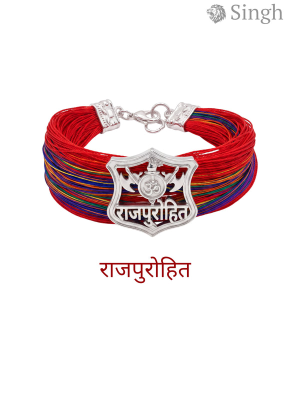 શ્રી શ્યામ લોગો મળી