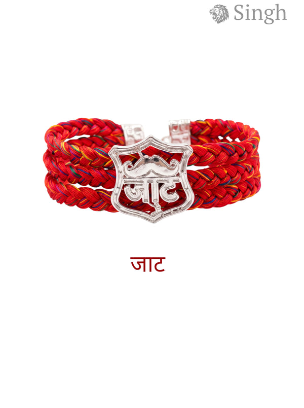 શ્રી શ્યામ લોગો મળી